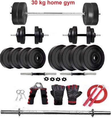 JMB 30 kg home gym with straight rod Adjustable Dumbbell