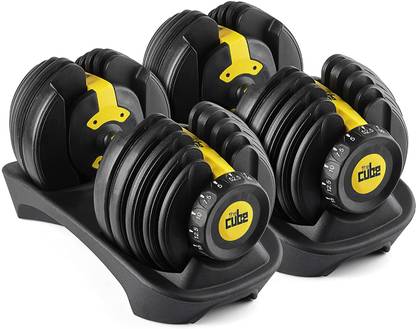 The Cube PowerBells | 2 x Adjustable Dumbbells for Home Fitness Workouts (2.5kg to 24kg) Adjustable Dumbbell