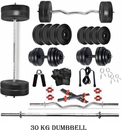 BAPTIZO 30 KG home gym combo Fixed Weight Dumbbell