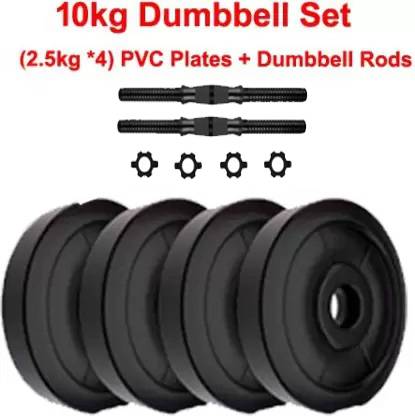 COGNANT FITNESS Dumbbell of 10kg(4 * 2.5kg) PVC Weight Plates + 2 Rods Adjustable Dumbbell
