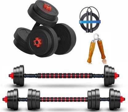Gym Insane gym equipment set 12kg extension barbell rod set with PVC Plates home gym set Adjustable Dumbbell