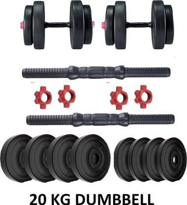 BAPTIZO 20 KG PVC Dumbbell Set for home exercise Adjustable Dumbbell