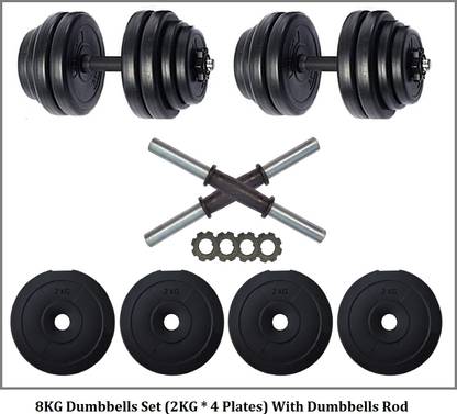 FitFreaks PVC 8KG dumbbells set with rod home gym set Dumbbellls 8kg Adjustable Dumbbell