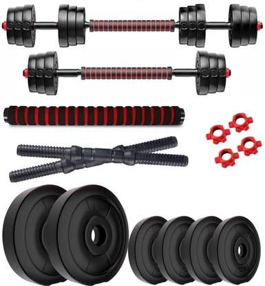 KRX 3 in 1 Convertible 40 Kg PVC Adjustable Dumbbell