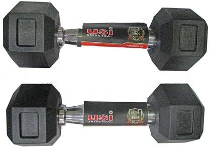 USI UNIVERSAL Dumbbells, Hex Dumbbell Set, Hexagon Rubber Dumbbells (HDB) 2.5 Kg Fixed Weight Dumbbell