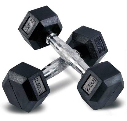 XINN 5kg Fixed Weight Dumbbell
