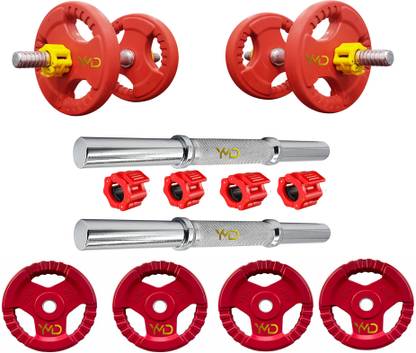 YMD Professional Metal Integrated Rubber Plates 10KG (2.5 KG x 4 = 10 KG) Combo Adjustable Dumbbell