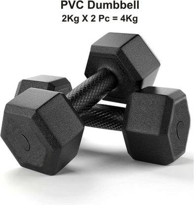Dee Fit HEX SHAPE PVC Set (2Kg * 2pcs) Fixed Weight Dumbbell