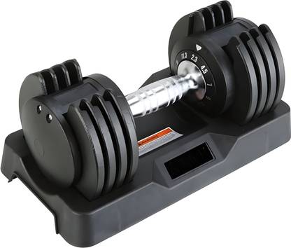 eDUST Adjustable Iron Smart Dumbbells (2.5 Kg To 12 Kg) For Strength Training Adjustable Dumbbell