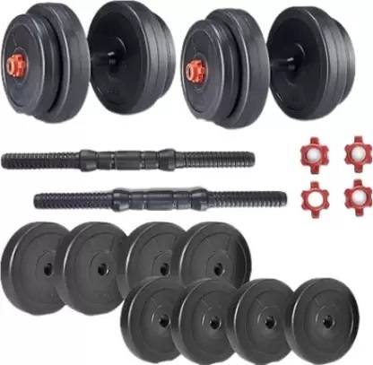 PBX Pvc 20 Kg (2 Kg X 4 + 3 Kg X 4 ) Adjustable Dumbbell Set Adjustable Dumbbell Adjustable Dumbbell