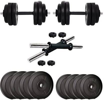 anythingbasic. PVC 20KG Dumbbells Set Adjustable Dumbbell