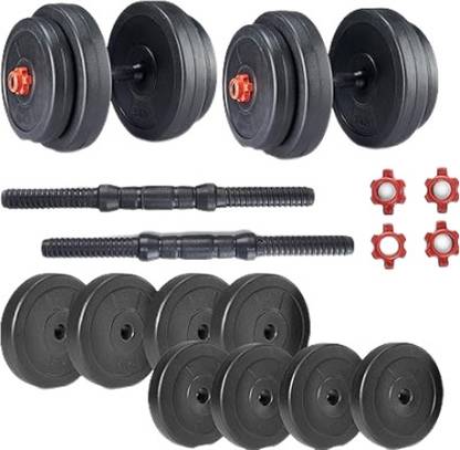APTITUDE 20 KG PVC Dumbbell Set Combo From Home Exercise Adjustable Dumbbell