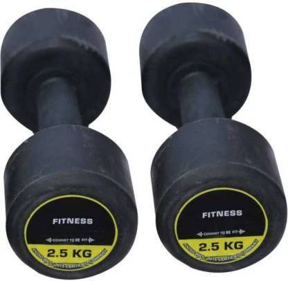 wWAR Pair of 2.5Kg (2.5Kg X 2) Rubber Fixed Weight Dumbbell