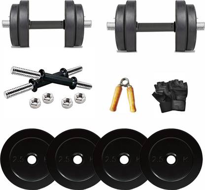 Gym Insane 8-12KG Rubber weight plates iron dumbbell rod with gym accessories home gym set Adjustable Dumbbell