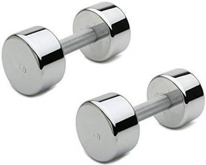 vnh Pair of 2KG Steel Dumbbells(2X2KG)~~ Fixed Weight Dumbbell