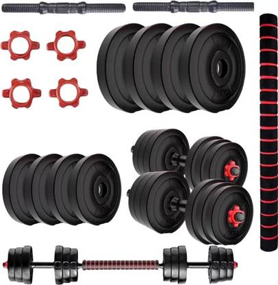 WILORA 10KG Adjustable Dumbbell Set with Connector & PVC Plates Adjustable Dumbbell