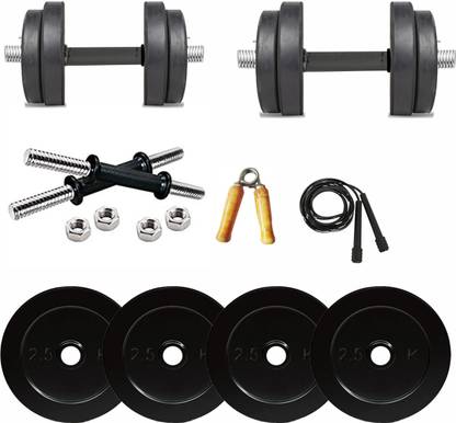 Gym Insane 12Kg Rubber Weight Plates combo iron dumbles rod, gym equipment set for home gym Adjustable Dumbbell