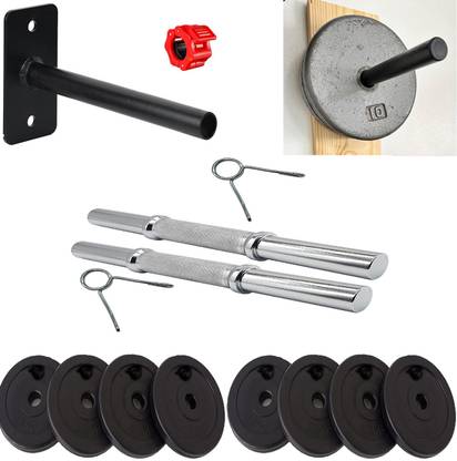 YMD Home Gym Set Dumbbell Plates 2.5KGX4Pc 28mm, 1Pc Holding Pin Adjustable Dumbbell
