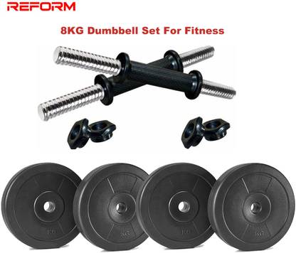 reform 8 KG PVC Dumbbell Set Combo From Home Exercise (8 kg) and Fitness Adjustable Dumbbell