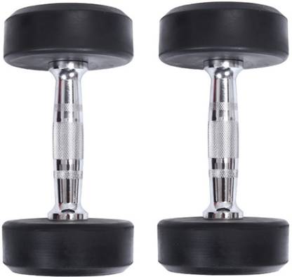 IGNITE WEIGHTS Professional Rubber Coated Round Bouncer Dumbbell Set 2.5KG-25KG (Set Of 2) Fixed Weight Dumbbell