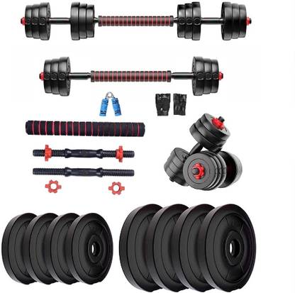 BodyFit 20 kg Weight Plates 20KG (2KGX4+3KGX4) Set,Combo Adjustable Gym Set,acc. Home Gym Combo