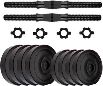 KDF 4 KG (1KG*4PCS) FITNESS PVC Dumbbell Set Home Gym Kit Adjustable Dumbbell