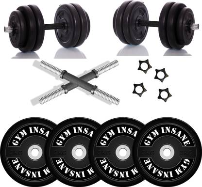 Gym Insane PVC Plates (8-12)Kg Weight Dumbbell Set for Home Workout Gym Equipment Combo kit Adjustable Dumbbell