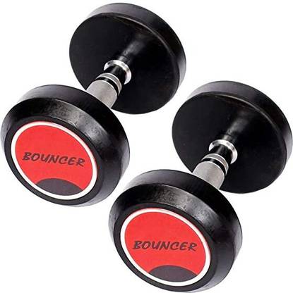 wWAR Set Of 20KGX2 High Quality Rubber Professional Bouncer Fixed Weight Dumbbell