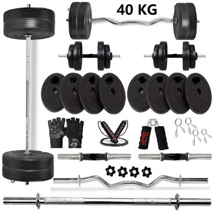 JMB 40 KG WEIGHT WITH 3 FT STRAIGHT ROD + 3 FT CURL ROD + DUMBBELL ROD + ACCESORIES Adjustable Dumbbell