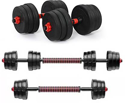 L'AVENIR FITNESS Convertible Dumbbell with Connector Rod Set - BEST for HOME GYM EXERCISE Adjustable Dumbbell