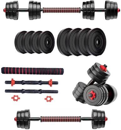 WILORA PVC 10 Kg 3-in-1 Convertible Dumbbells Fitness Kit Black Bar & Plate Combo