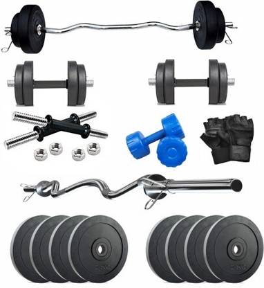 Gym Insane gym set 22kg Rubber weight plate iron dumbbell & curl rod with 4kg blue dumbles Fixed Weight Dumbbell