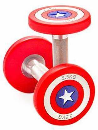 Grtmh Rgt Capain America Dumbell Fixed Weight Dumbbell