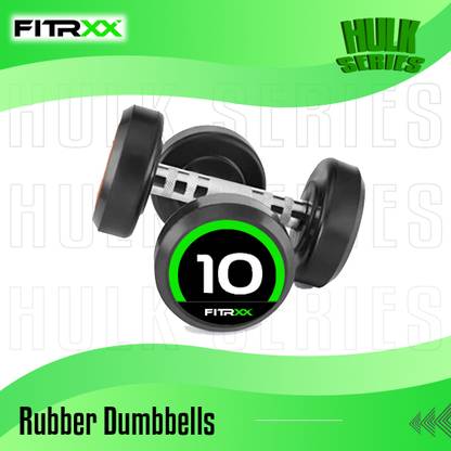 FITRXX Set Of 10KGX2 High Quality Rubber Professional Bouncer Fixed Weight Dumbbell