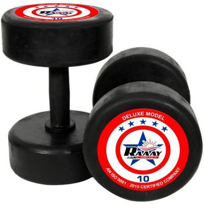 RAAAY Home Workout, Gym Exercise Fixed Weight Dumbbell