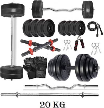 BAPTIZO 20 KG PVC Dumbbell Home Gym Set Adjustable Dumbbell