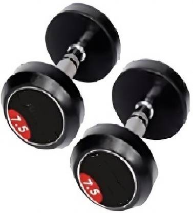 Rocky Traders Black 7.5 Kg Gym Dumbell Set Adjustable Dumbbell