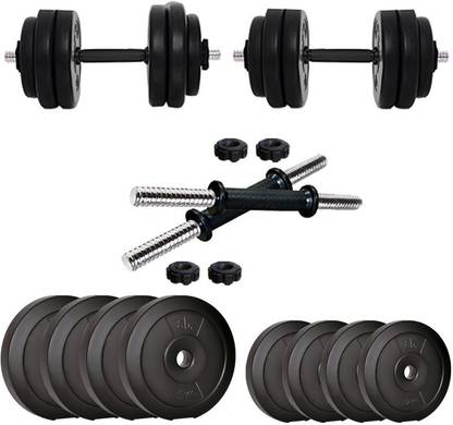 anythingbasic. PVC 28KG Dumbbells Set Adjustable Dumbbell