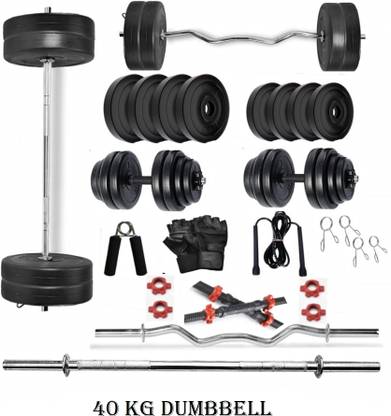 BAPTIZO 40 KG HOME GYM Adjustable Dumbbell