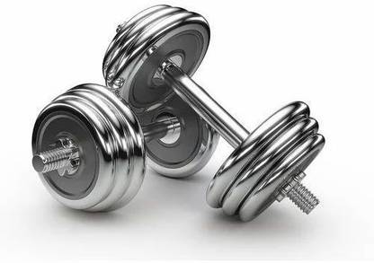 asd 243645stery Adjustable Dumbbell