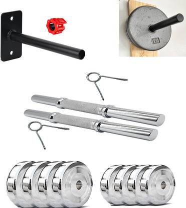 YMD Home Gym Set Dumbbell Plates 2.5KGX4Pc 5KGX2Pc 28mm, 1Pc Holding Pin Adjustable Dumbbell