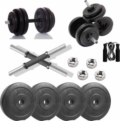 Gym Insane Gym workout equipment for men 12kg weight plates 14"Iron dumbbell rod Adjustable Dumbbell