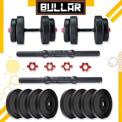 BULLAR 8kg Dumbbell set Adjustable Dumbbel pair of dumbbells rods exercise Adjustable Dumbbell