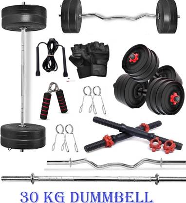 BAPTIZO PVC HOMGYM COMMBO Adjustable Dumbbell