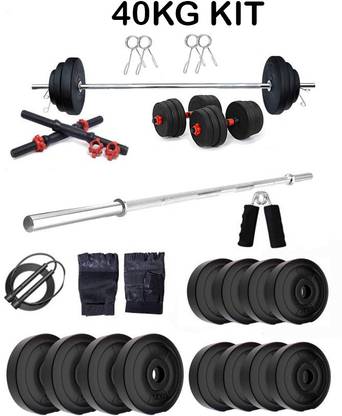 fitwell Full PVC Combo Kit: Dumbbell Rods, 3ft Straight Rod & Accessory Adjustable Dumbbell
