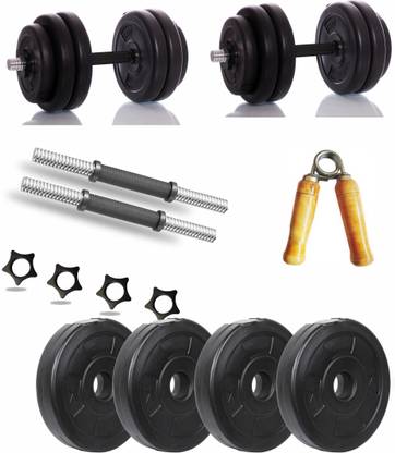 Gym Insane 12 KG home gym combo workout 14 dumbles gym equipment set with gym accessories Adjustable Dumbbell