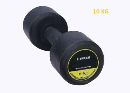 Sports Era 10Kg X 1 Pc Jumbo Quality Rubber Dumbbell Fixed Weight Dumbbell