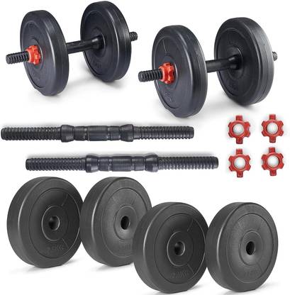 Sahib Trader PVC Home Gym Adjustable Adjustable Dumbbell