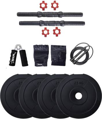 STARX Gym 10KG Dumbbell Set With Accessories Home Gym Combo Adjustable Dumbbell