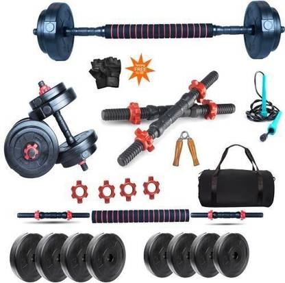 Gym Insane Dumbbell Set 15kg Weight Plates with Gym Connector Bar Gym Workout Adjustable Dumbbell